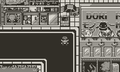 Asobimon menu navigation running on Playdate
